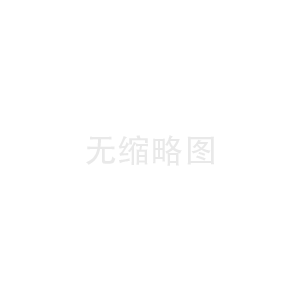 欧特斯热水器维修电话号码=速热式热水器清理方法